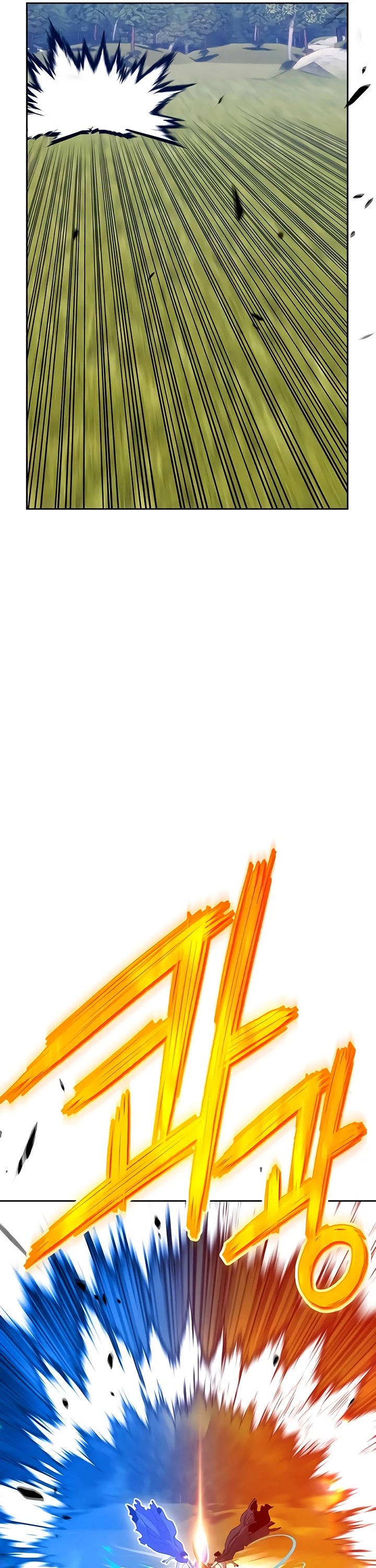 +99 Wooden Stick Chapter 19 page 73 - Chapter 19