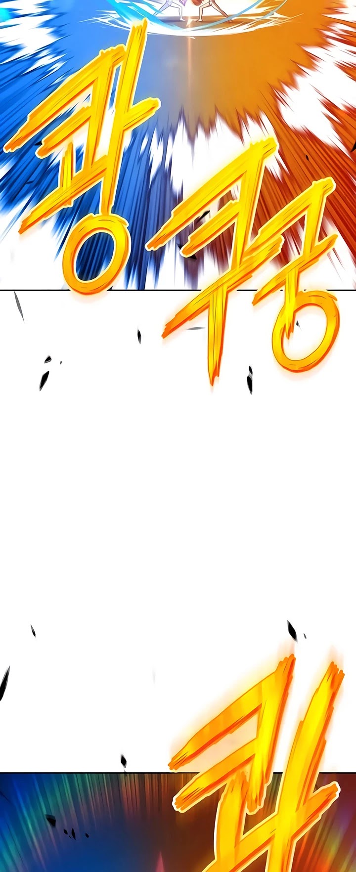 +99 Wooden Stick Chapter 19 page 74 - Chapter 19