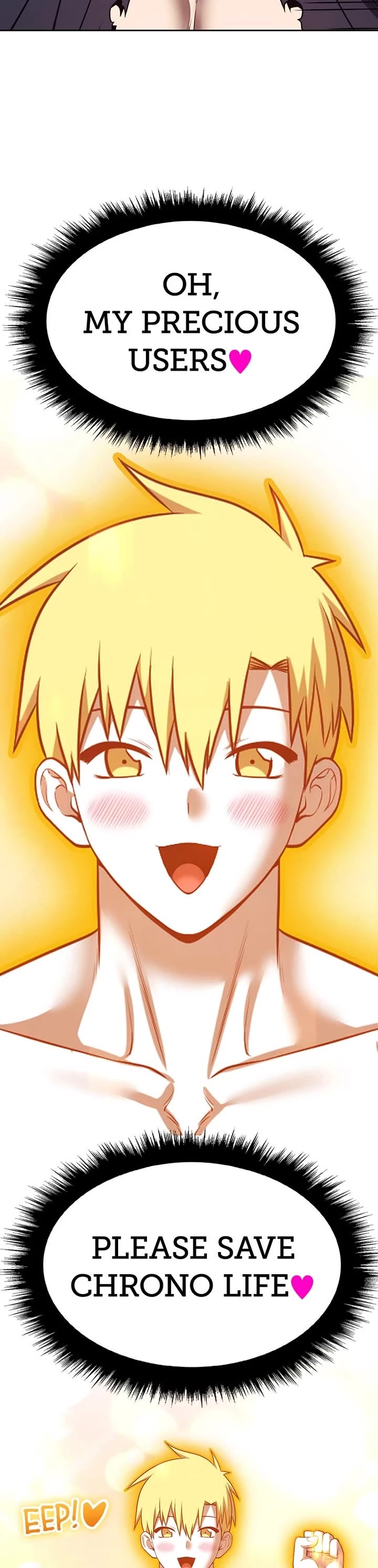 +99 Wooden Stick Chapter 195 page 154 - Chapter 195: (S2) Ep. 110 - Loyalty (2)