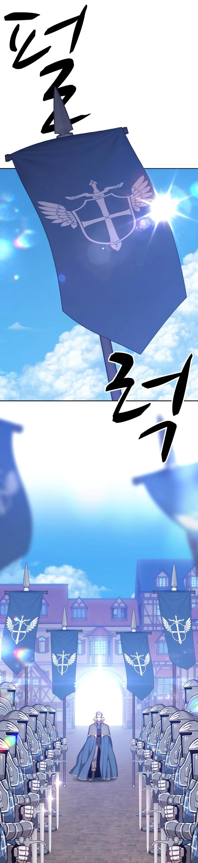 +99 Wooden Stick Chapter 2 page 102 - Chapter 2