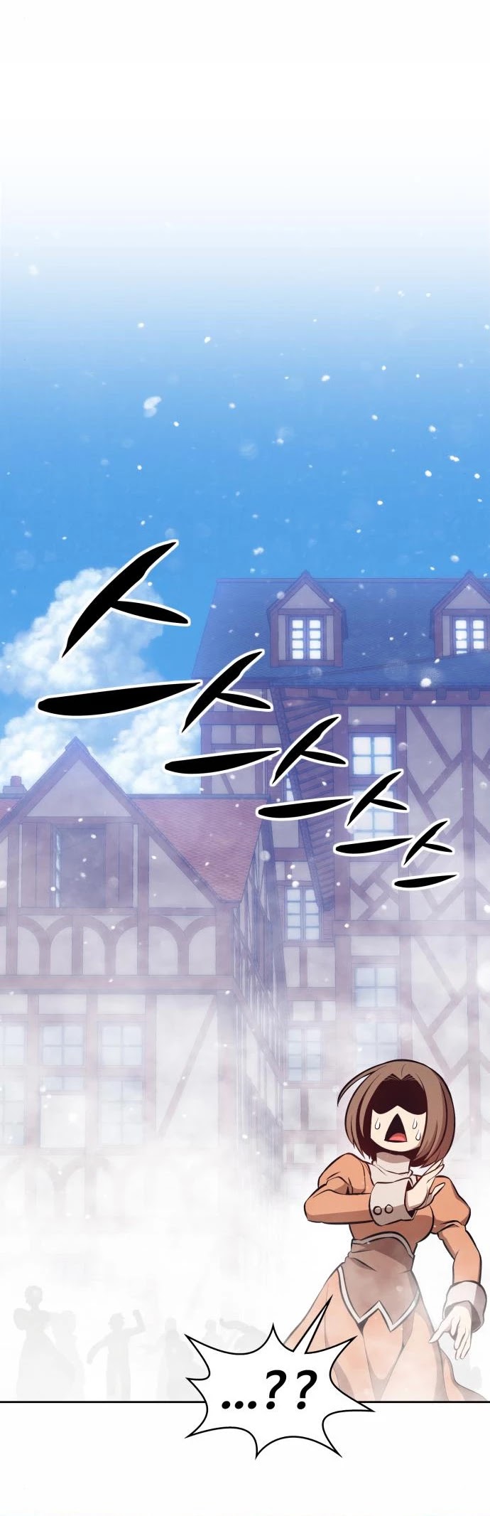 +99 Wooden Stick Chapter 2 page 16 - Chapter 2