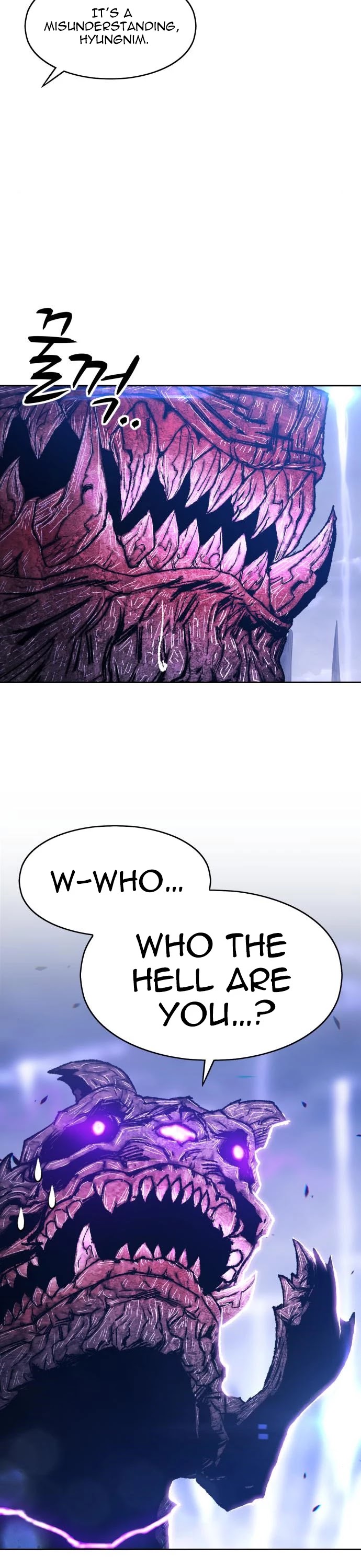 +99 Wooden Stick Chapter 2 page 54 - Chapter 2