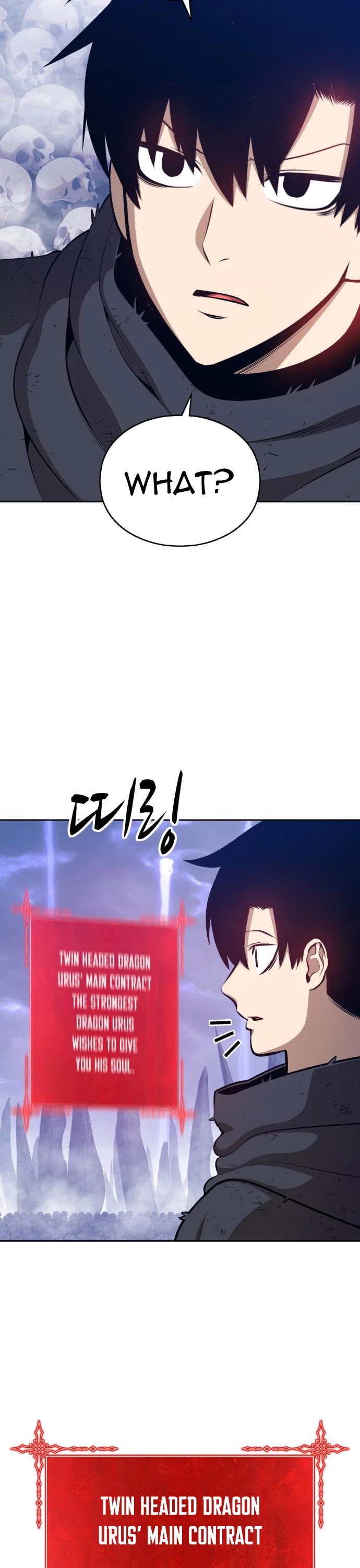 +99 Wooden Stick Chapter 2 page 62 - Chapter 2