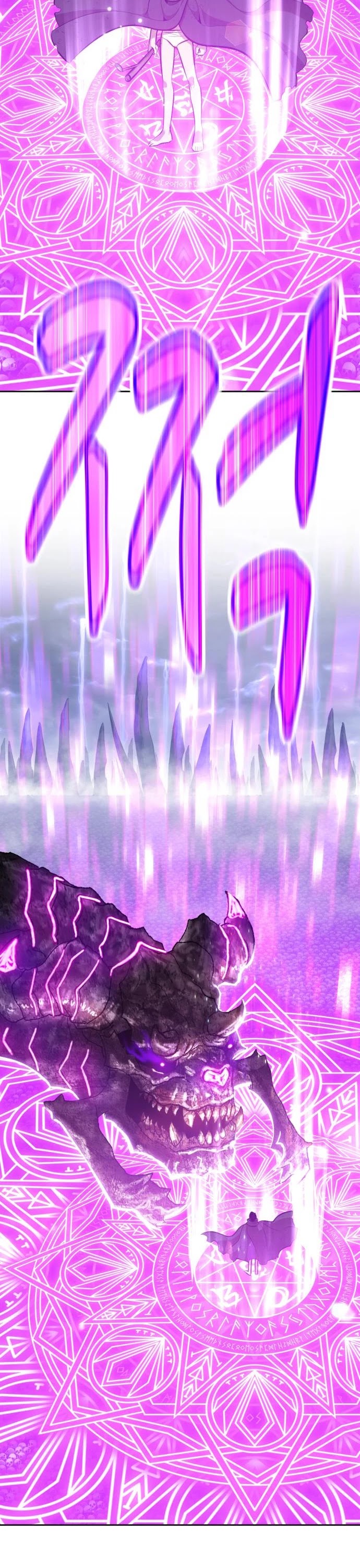 +99 Wooden Stick Chapter 2 page 74 - Chapter 2