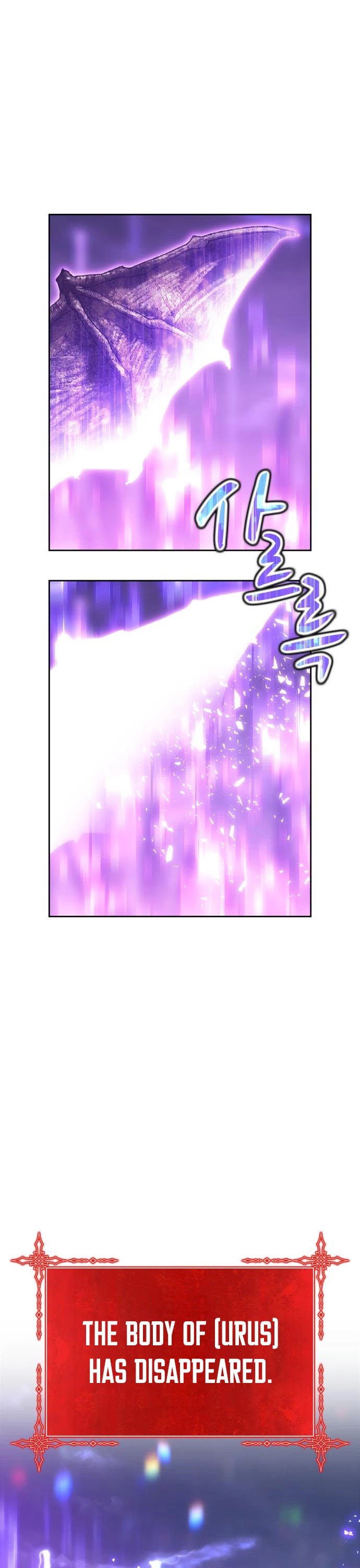 +99 Wooden Stick Chapter 2 page 75 - Chapter 2