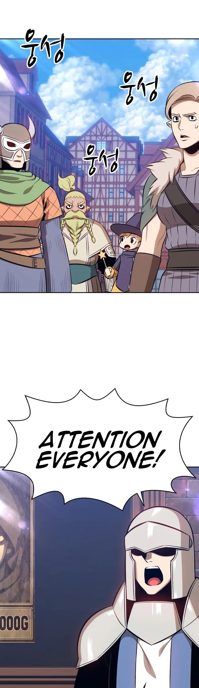 +99 Wooden Stick Chapter 2 page 90 - Chapter 2