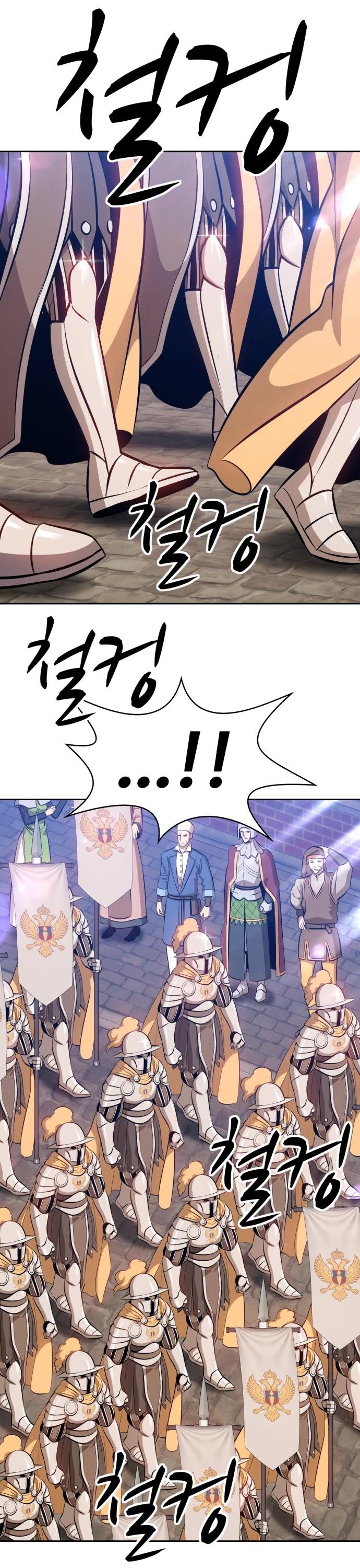 +99 Wooden Stick Chapter 2 page 94 - Chapter 2