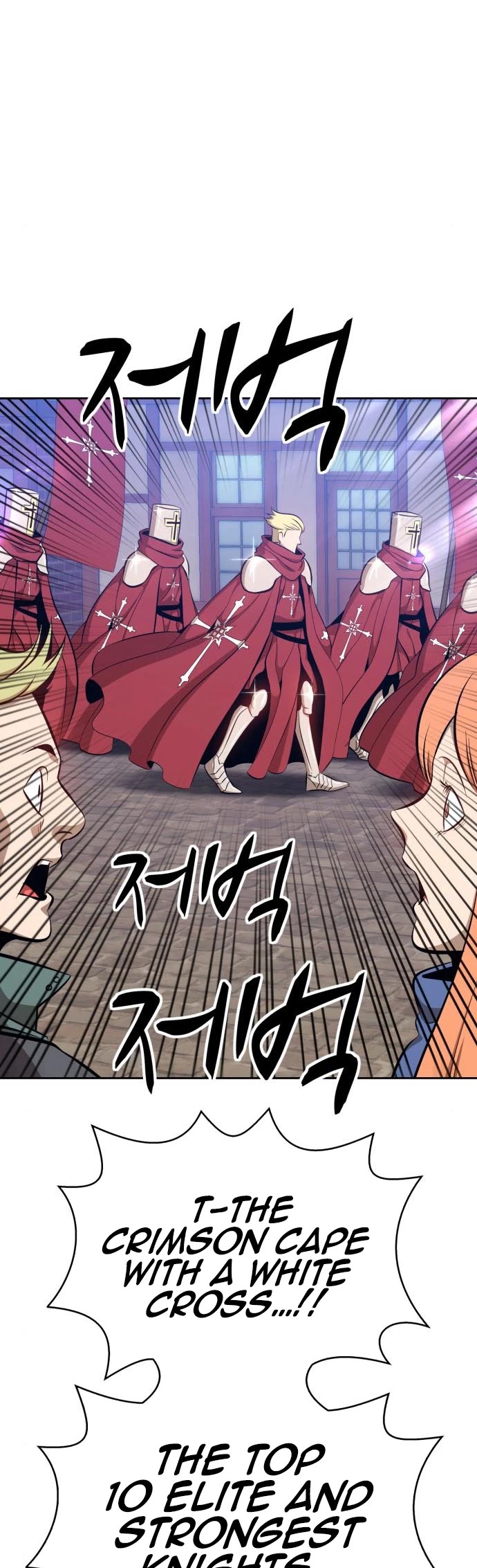 +99 Wooden Stick Chapter 2 page 97 - Chapter 2