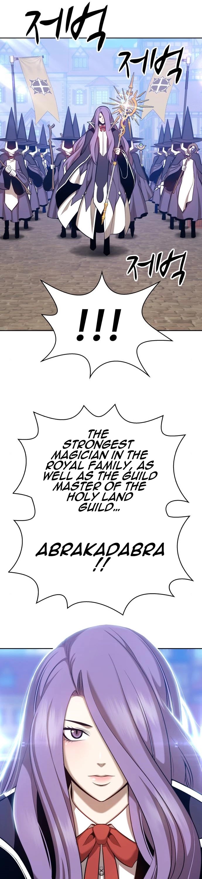 +99 Wooden Stick Chapter 2 page 99 - Chapter 2