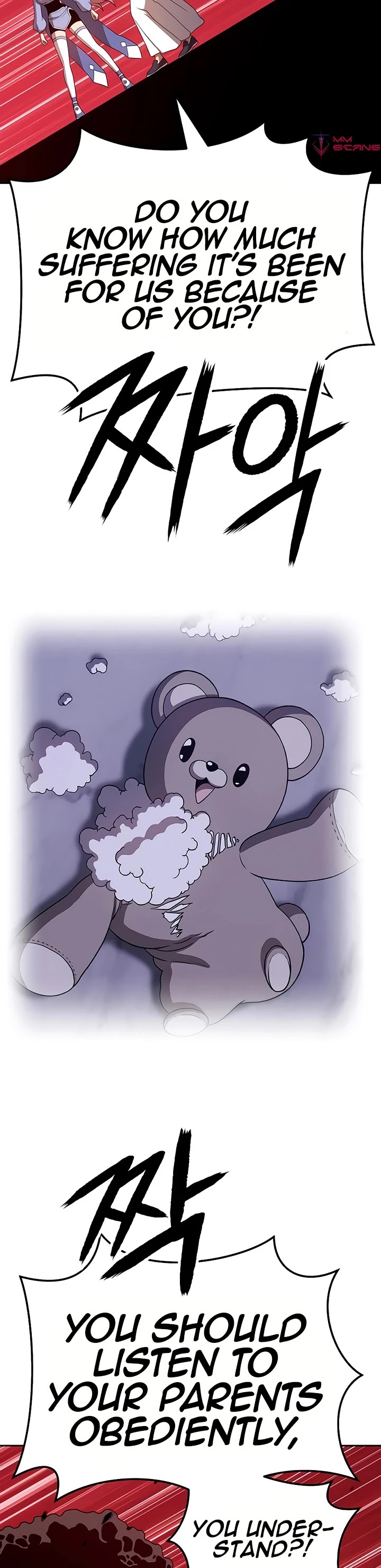 +99 Wooden Stick Chapter 20 page 106 - Chapter 20