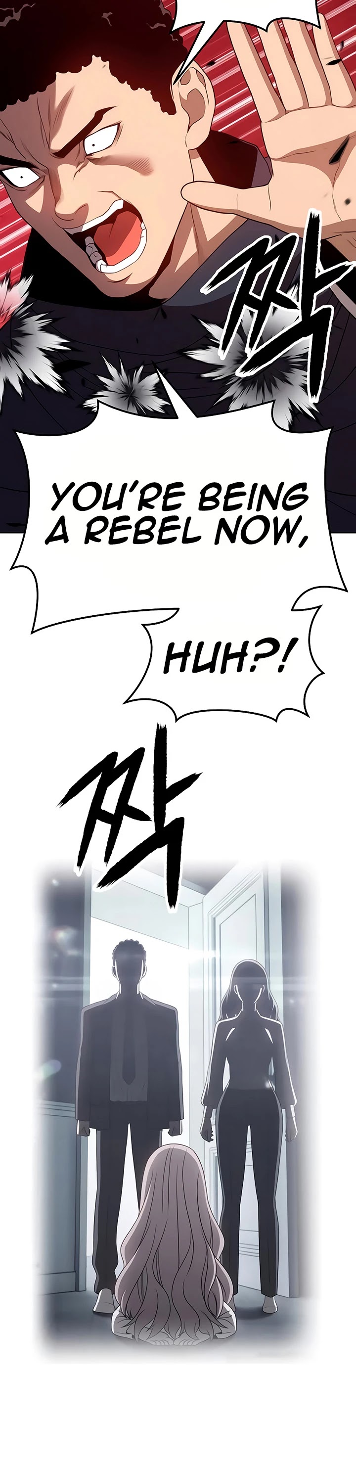 +99 Wooden Stick Chapter 20 page 107 - Chapter 20