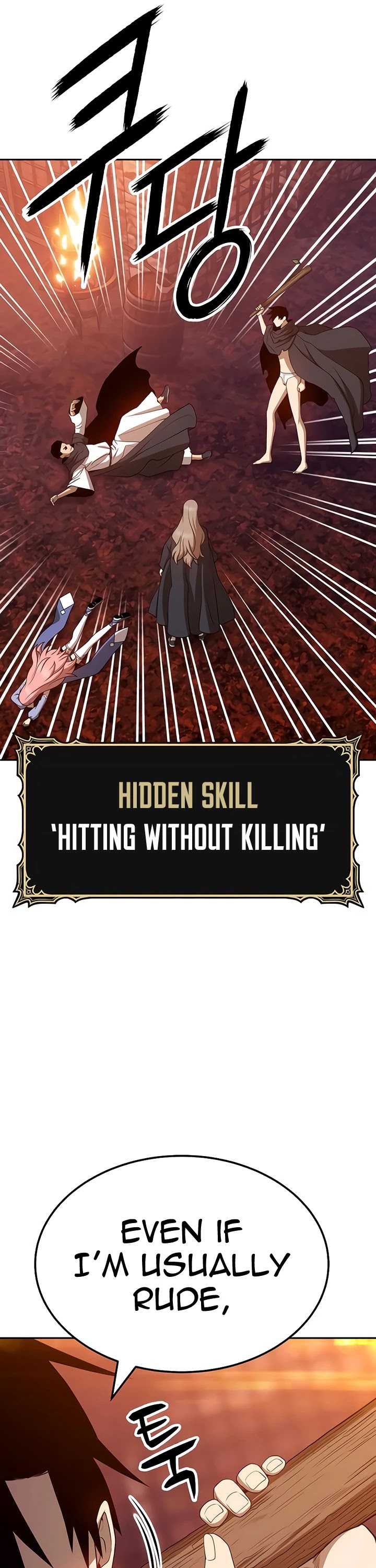 +99 Wooden Stick Chapter 20 page 128 - Chapter 20