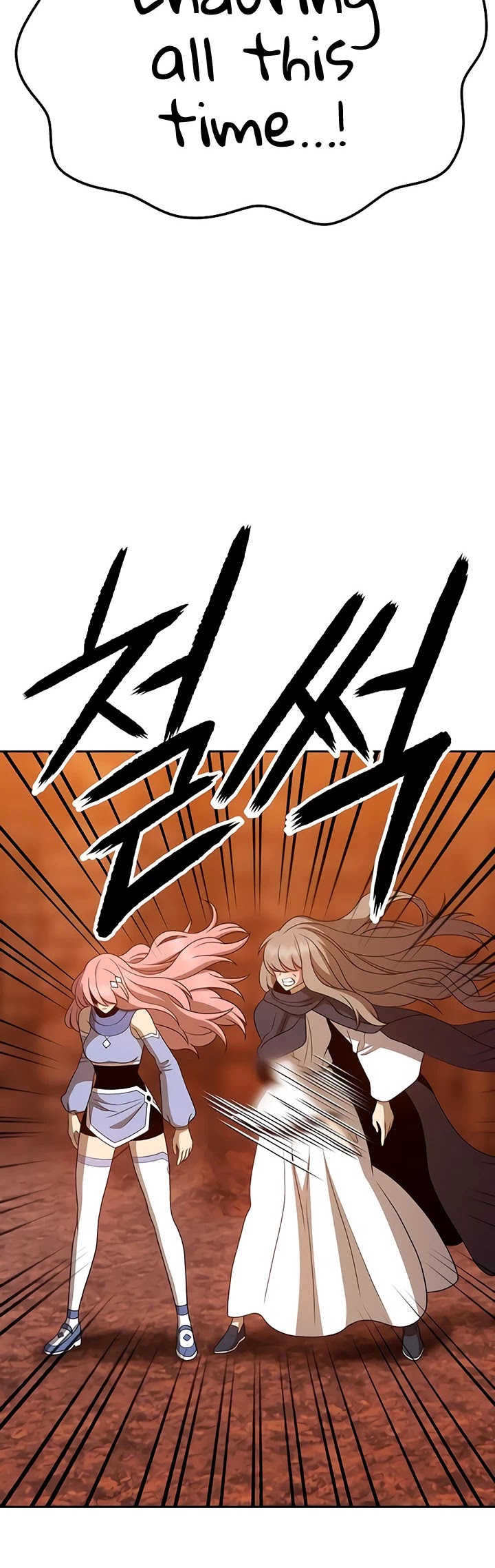 +99 Wooden Stick Chapter 20 page 148 - Chapter 20