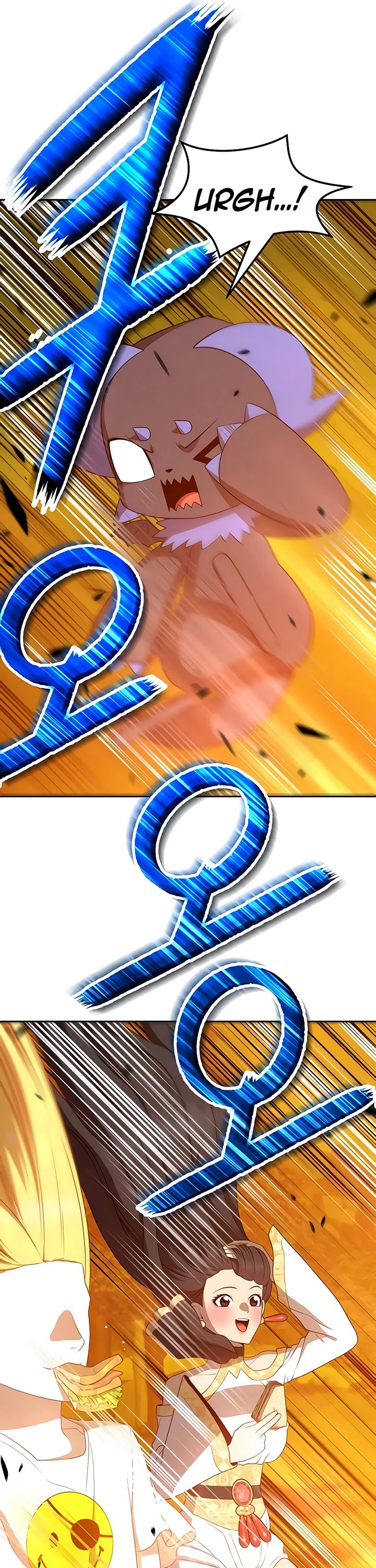 +99 Wooden Stick Chapter 20 page 15 - Chapter 20
