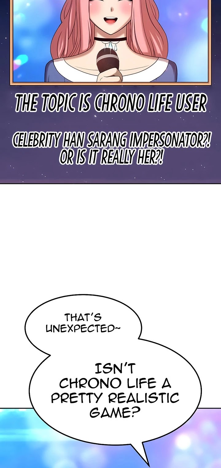 +99 Wooden Stick Chapter 20 page 165 - Chapter 20