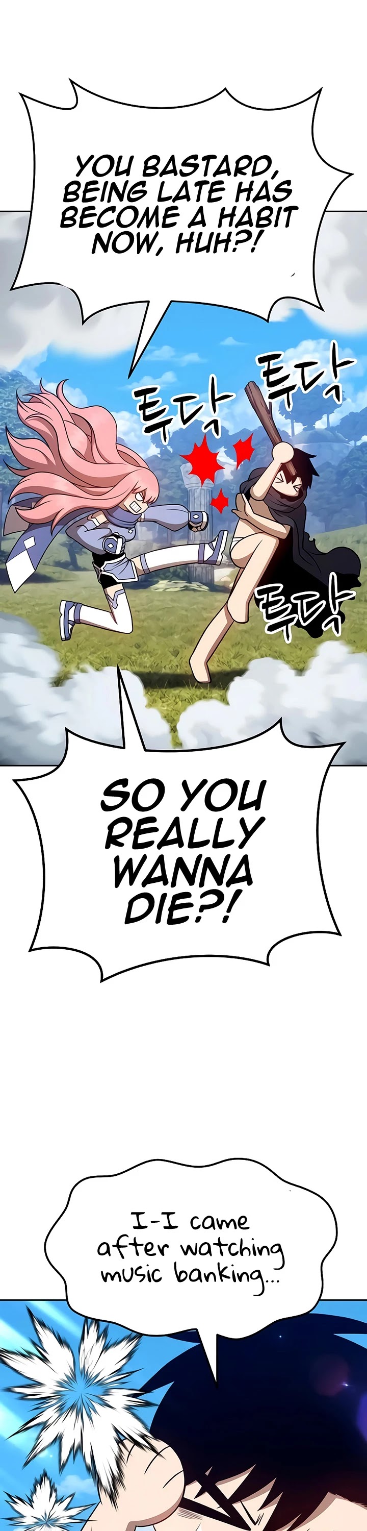 +99 Wooden Stick Chapter 20 page 182 - Chapter 20