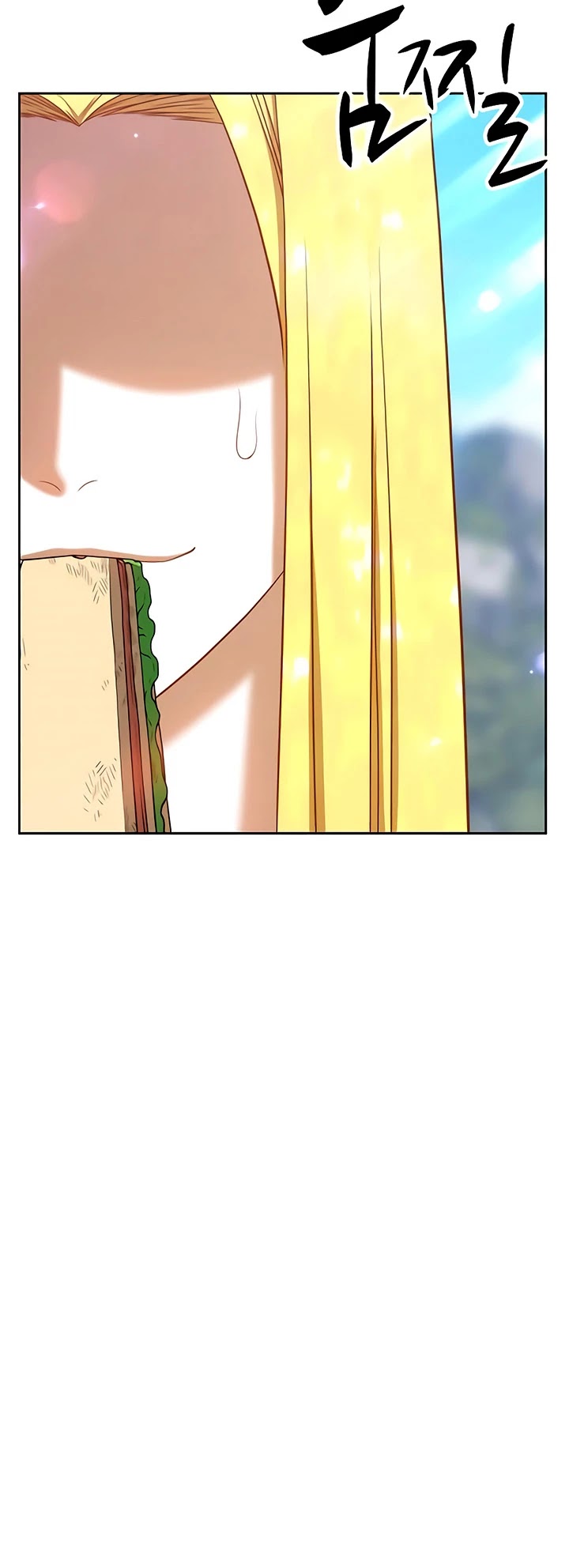+99 Wooden Stick Chapter 20 page 26 - Chapter 20