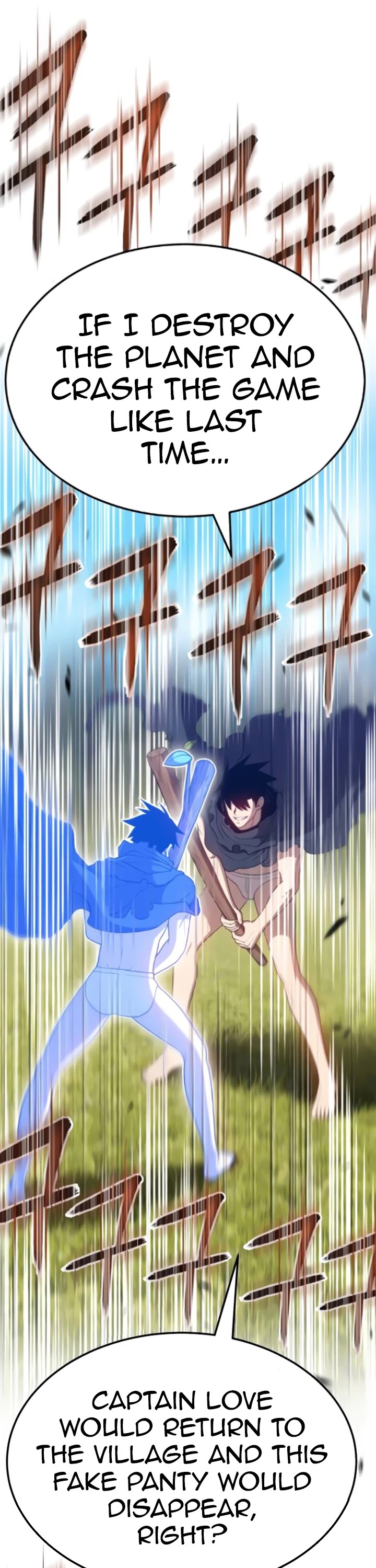 +99 Wooden Stick Chapter 20 page 27 - Chapter 20