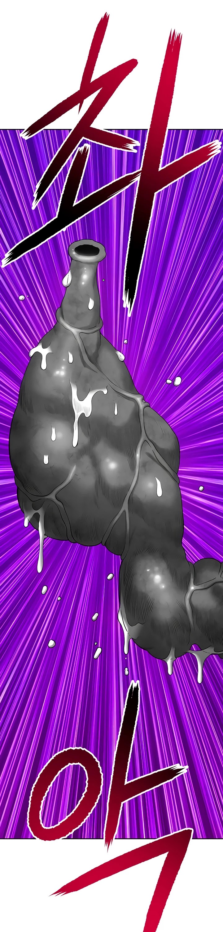 +99 Wooden Stick Chapter 20 page 54 - Chapter 20