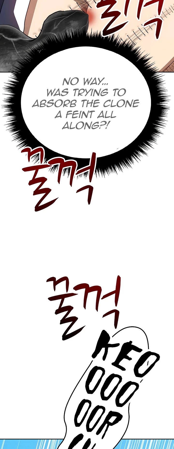 +99 Wooden Stick Chapter 20 page 73 - Chapter 20