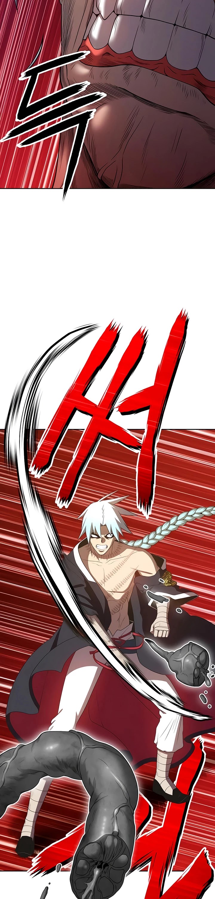 +99 Wooden Stick Chapter 20 page 79 - Chapter 20