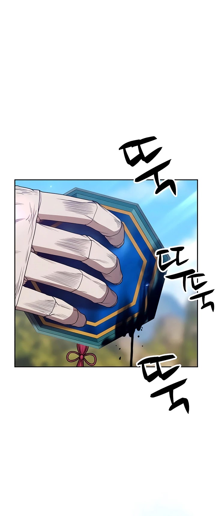 +99 Wooden Stick Chapter 20 page 81 - Chapter 20