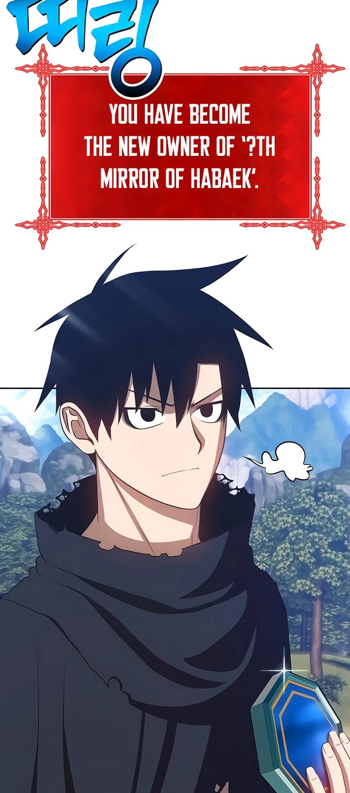 +99 Wooden Stick Chapter 20 page 99 - Chapter 20