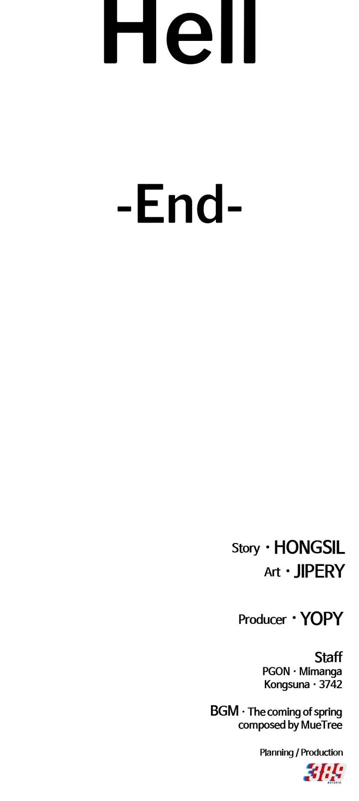 +99 Wooden Stick Chapter 202 page 151 - Chapter 202: (S2) Ep. 117 - God of Destruction (3)