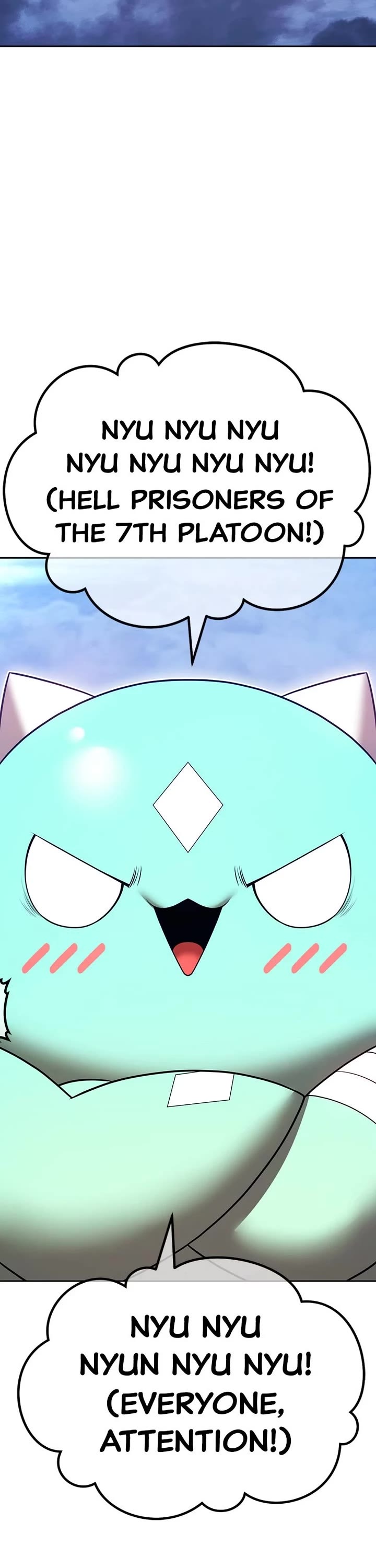 +99 Wooden Stick Chapter 204 page 17 - Chapter 204: (S2) Ep. 119 - Sarang Han (2)