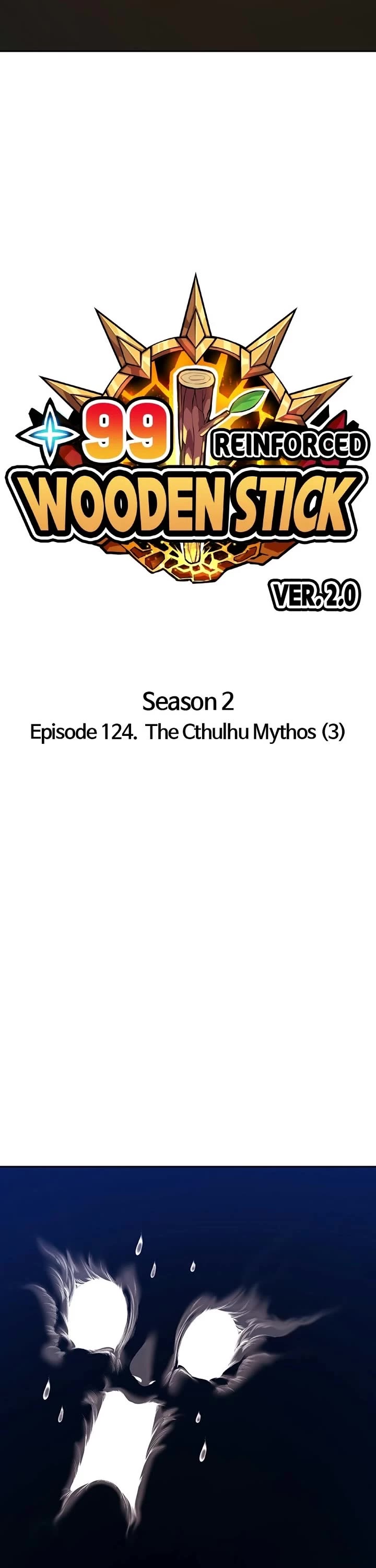 +99 Wooden Stick Chapter 209 page 13 - Chapter 209: (S2) Ep. 124 - The Cthulhu Mythos (3)