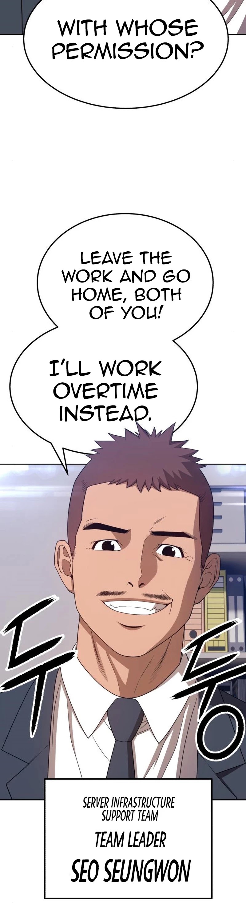+99 Wooden Stick Chapter 21 page 109 - Chapter 21