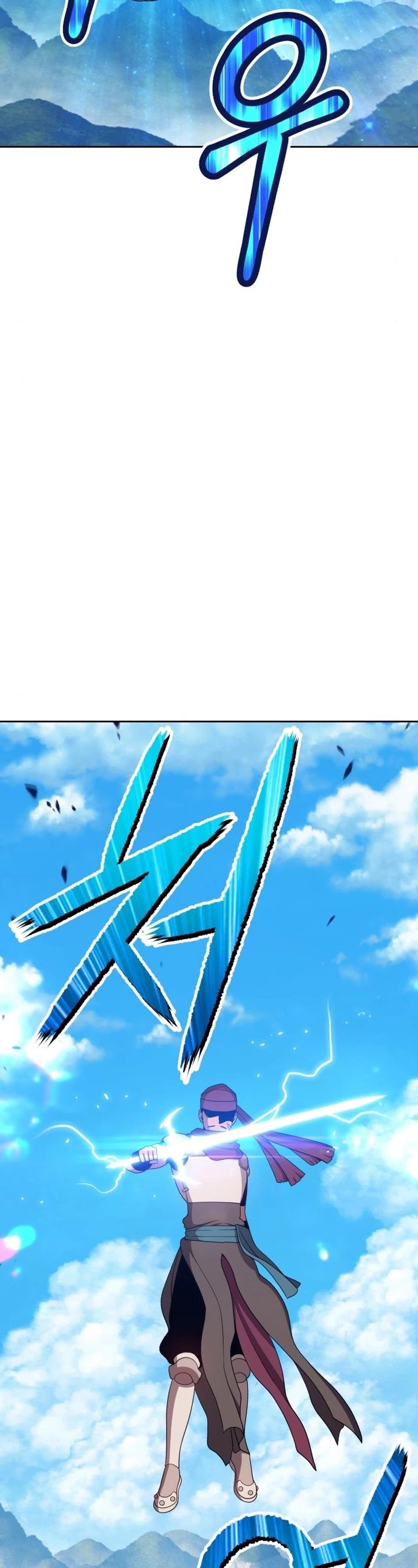 +99 Wooden Stick Chapter 21 page 124 - Chapter 21