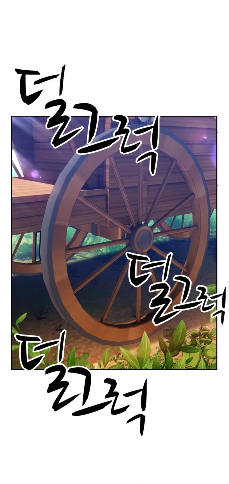 +99 Wooden Stick Chapter 21 page 36 - Chapter 21