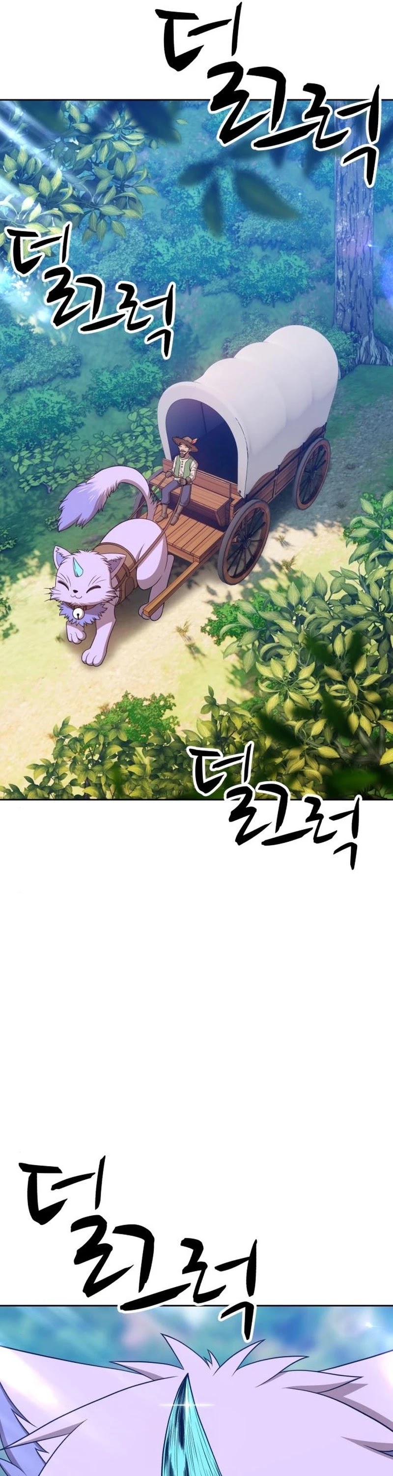 +99 Wooden Stick Chapter 21 page 37 - Chapter 21