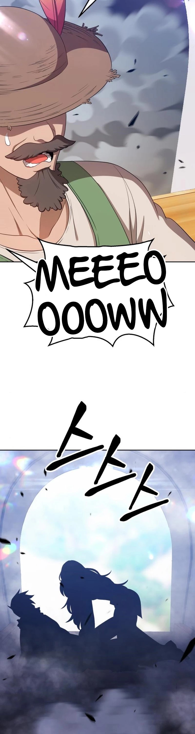 +99 Wooden Stick Chapter 21 page 73 - Chapter 21