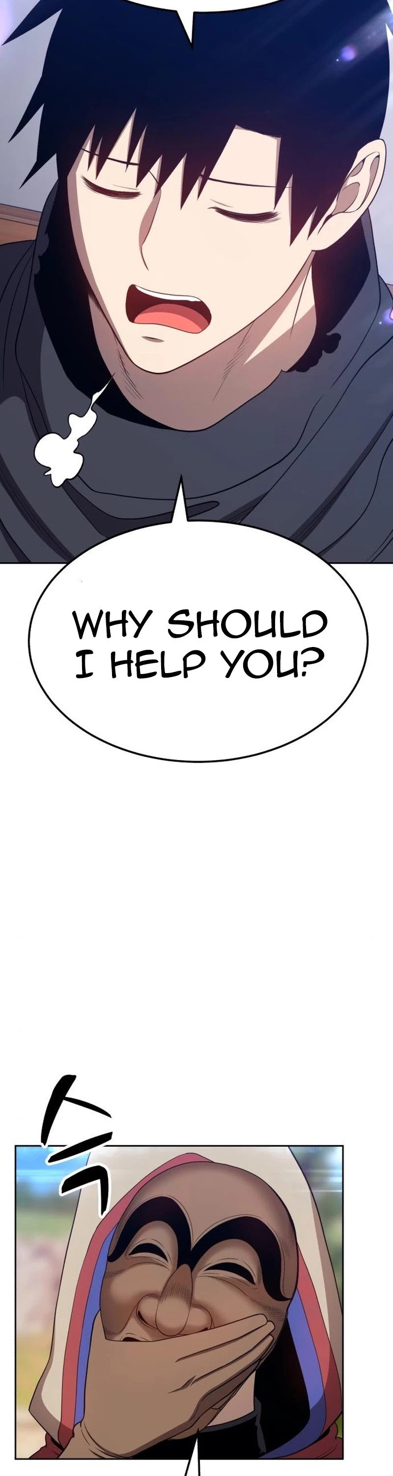 +99 Wooden Stick Chapter 21 page 95 - Chapter 21