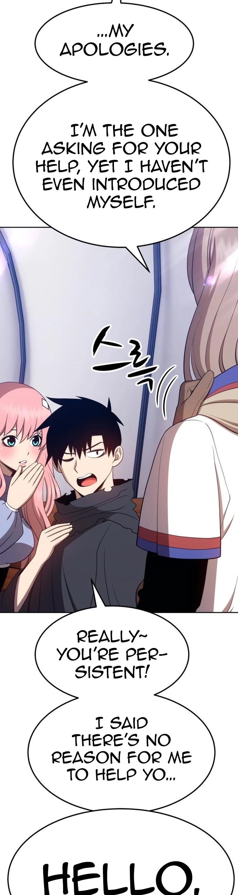 +99 Wooden Stick Chapter 21 page 96 - Chapter 21