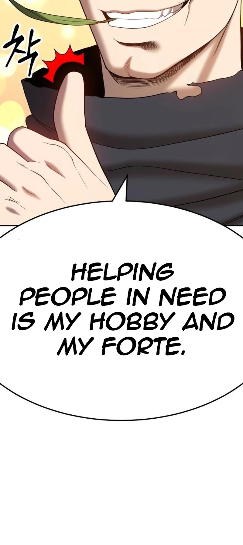 +99 Wooden Stick Chapter 21 page 99 - Chapter 21