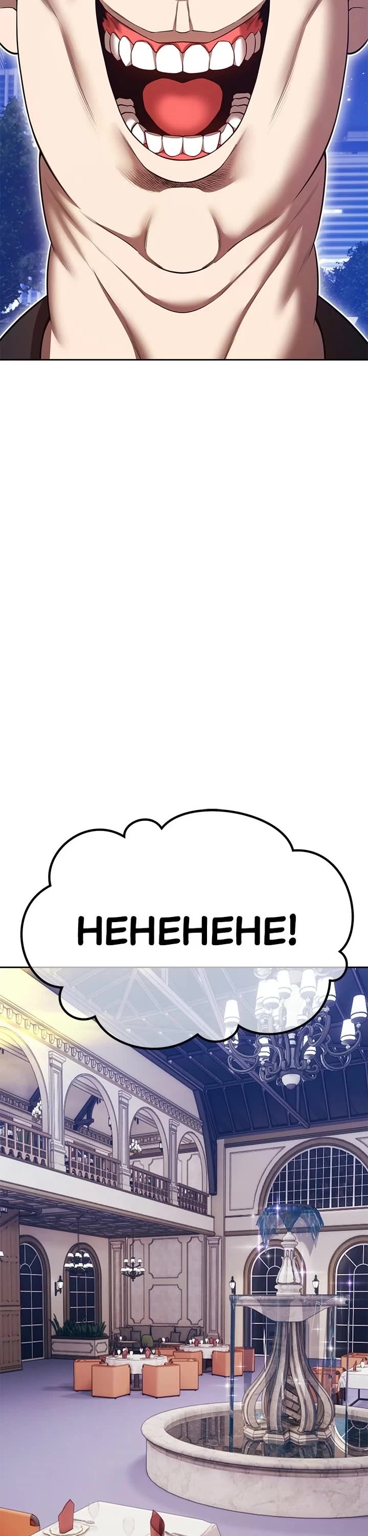 +99 Wooden Stick Chapter 210 page 41 - Chapter 210: (S2) Ep. 125 - The Last Respite
