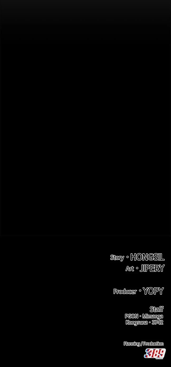 +99 Wooden Stick Chapter 211 page 125 - Chapter 211: (S2) Ep. 126 - War (1)