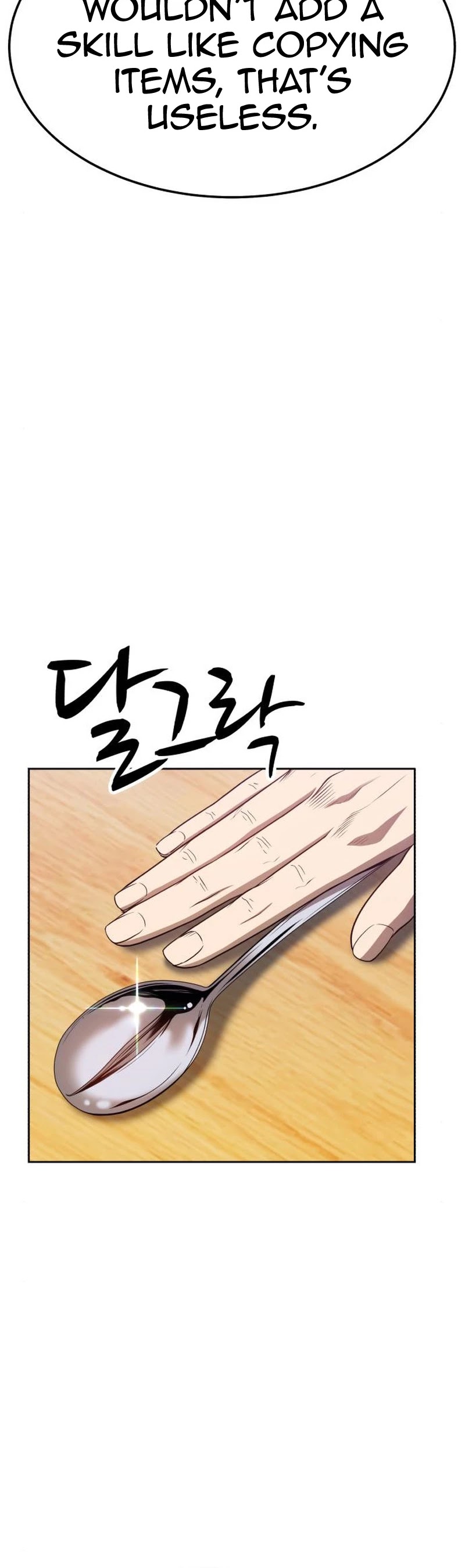 +99 Wooden Stick Chapter 22 page 103 - Chapter 22