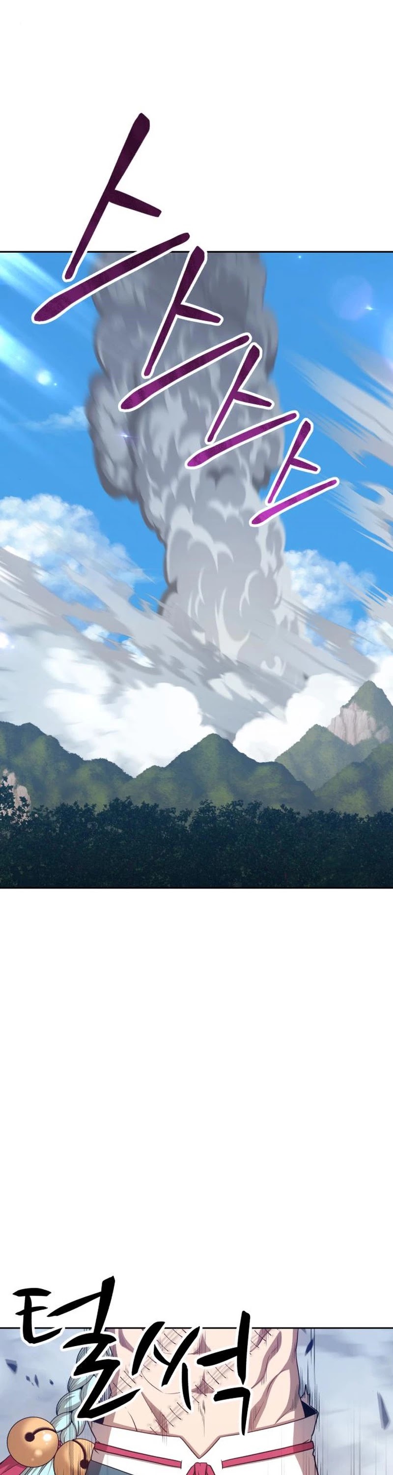 +99 Wooden Stick Chapter 22 page 127 - Chapter 22