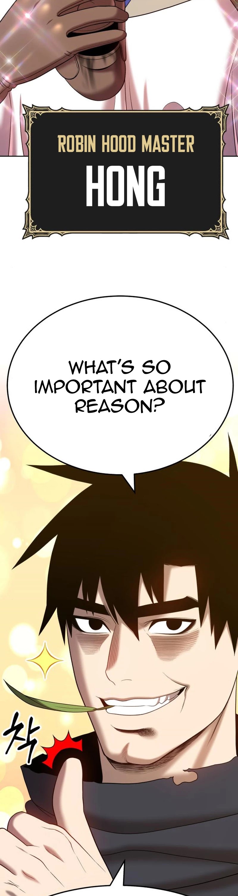 +99 Wooden Stick Chapter 22 page 3 - Chapter 22