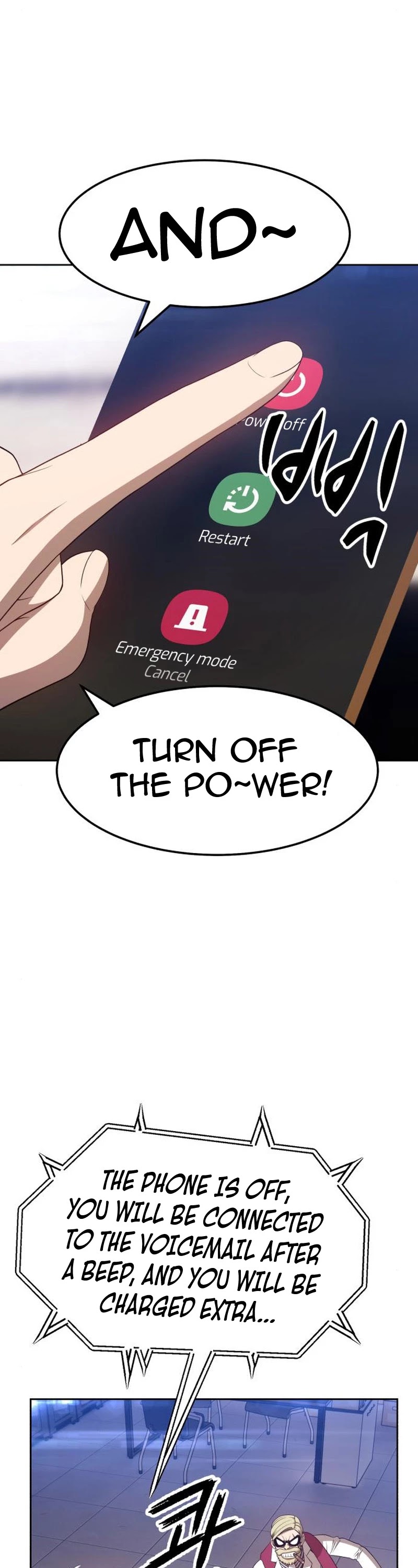 +99 Wooden Stick Chapter 22 page 71 - Chapter 22