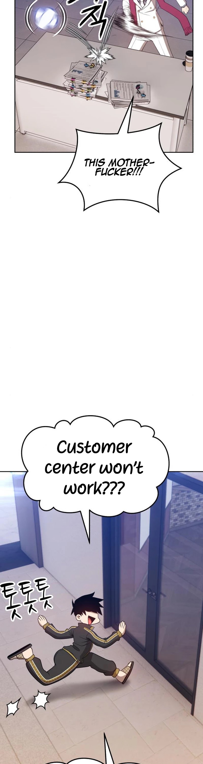 +99 Wooden Stick Chapter 22 page 72 - Chapter 22