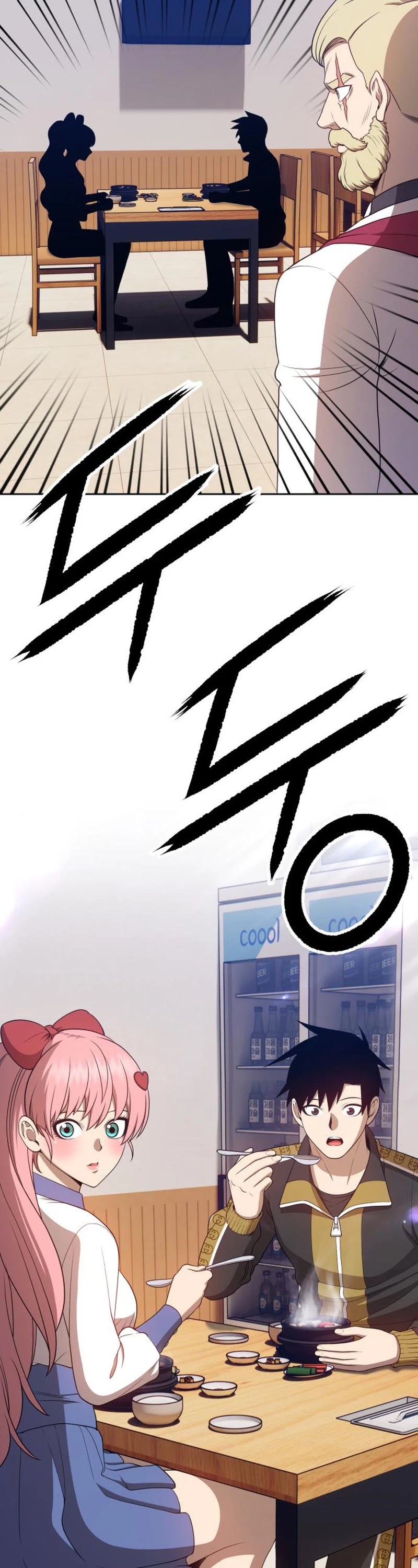 +99 Wooden Stick Chapter 22 page 86 - Chapter 22