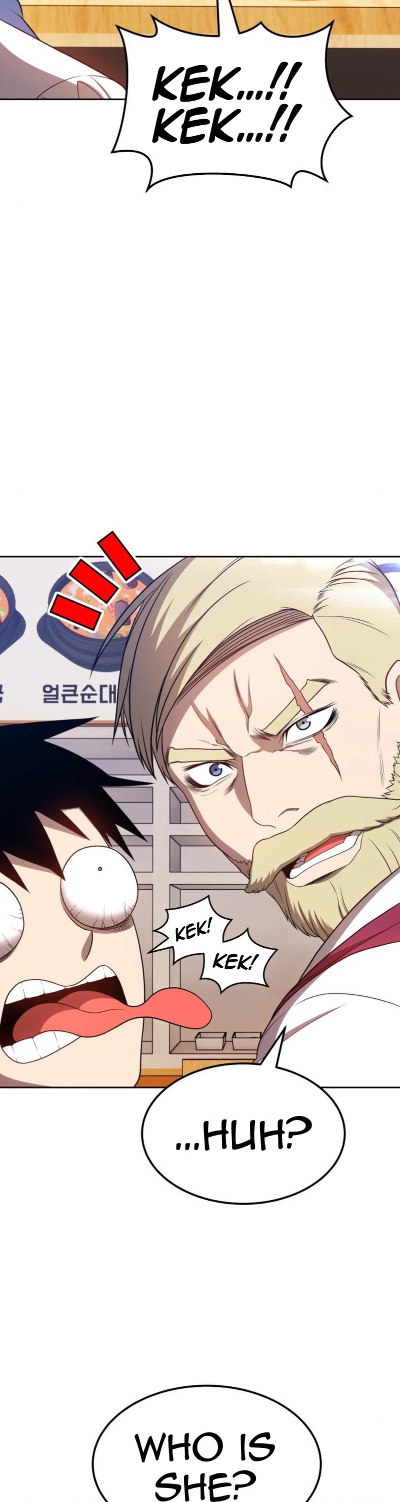 +99 Wooden Stick Chapter 22 page 88 - Chapter 22
