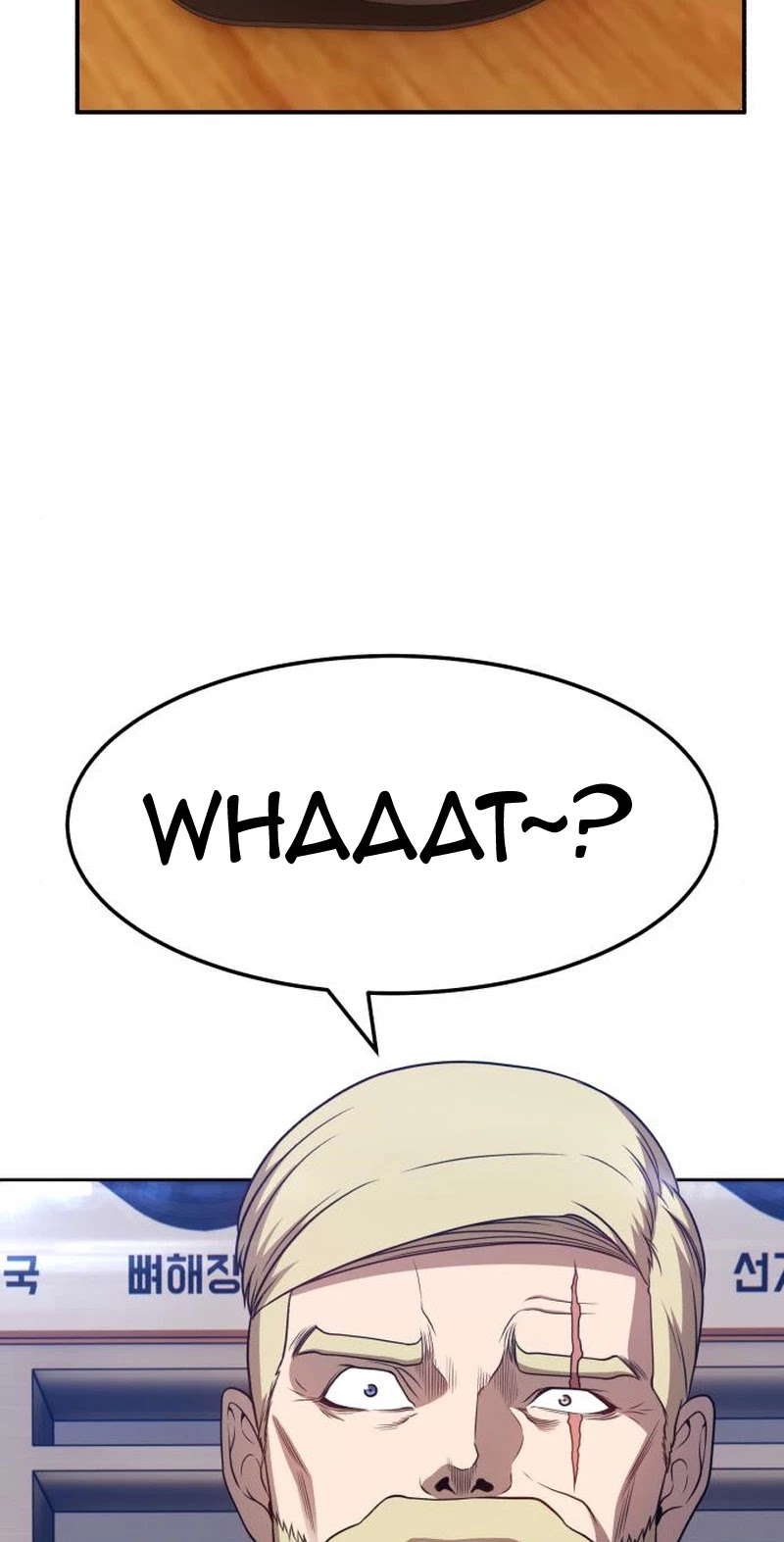 +99 Wooden Stick Chapter 22 page 96 - Chapter 22