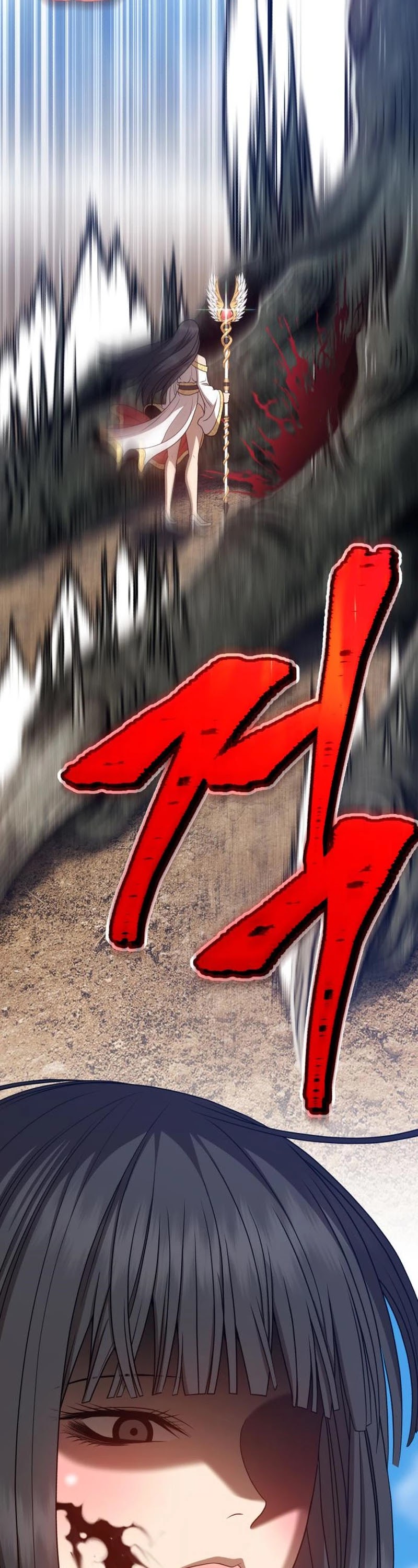 +99 Wooden Stick Chapter 23 page 26 - Chapter 23