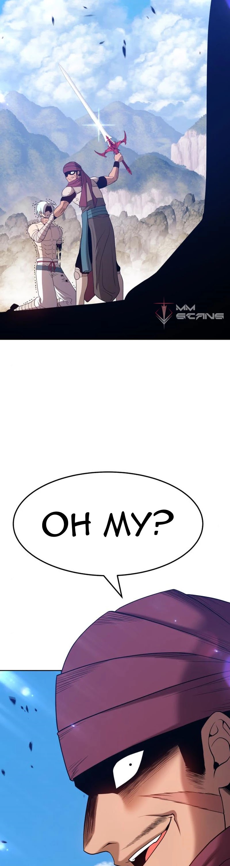 +99 Wooden Stick Chapter 23 page 3 - Chapter 23